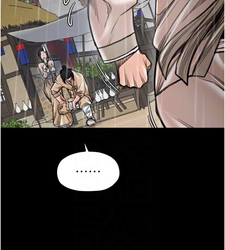第48話
