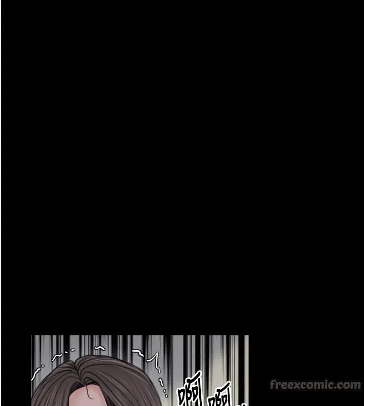 第48話