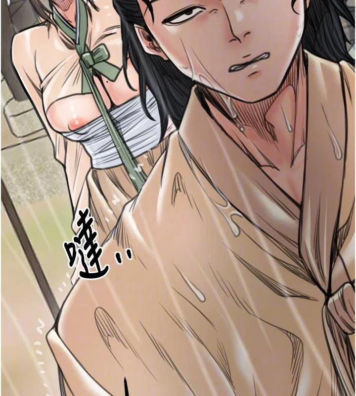 第48話