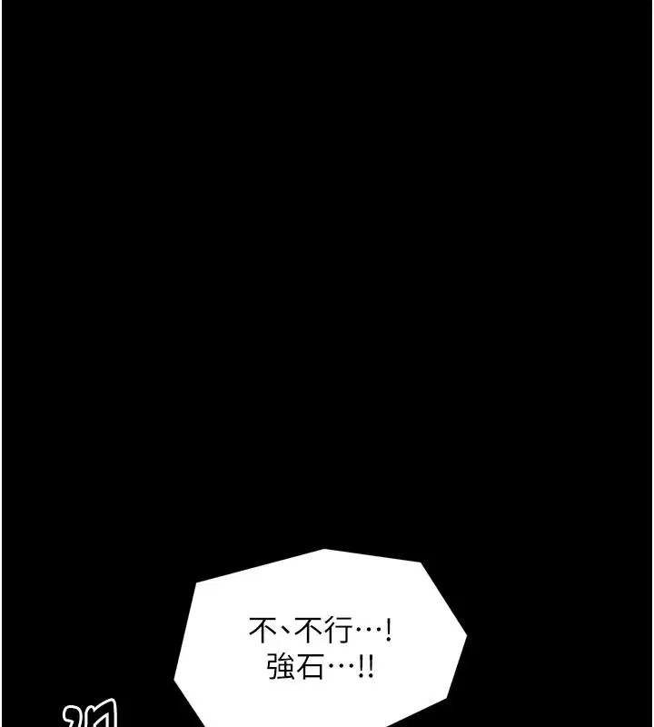 第48話