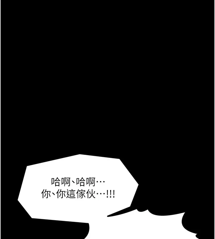 第48話
