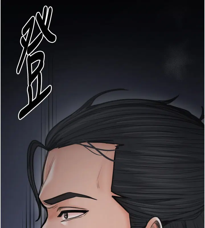 第48話