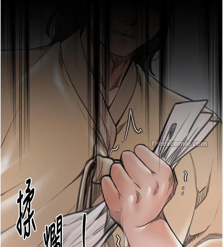 第48話