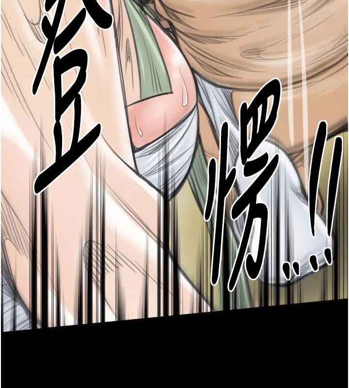 第48話