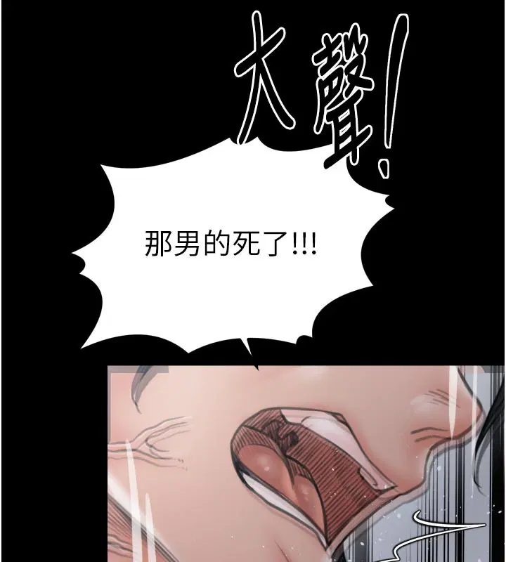 第48話