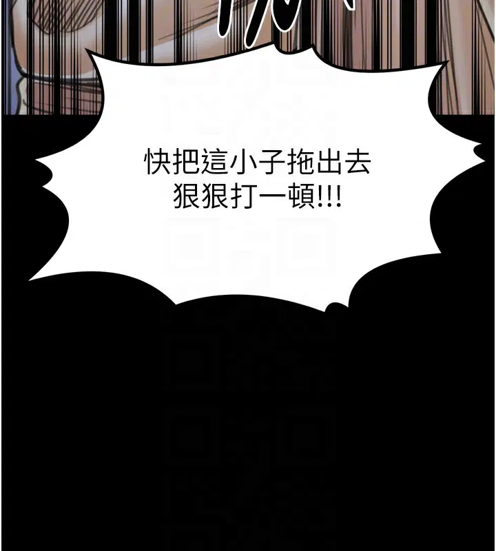 第48話