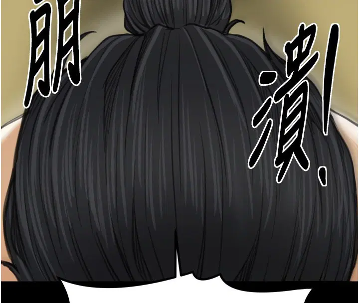 第48話