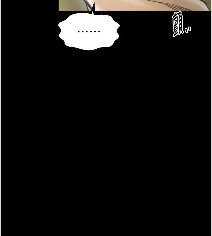 第48話