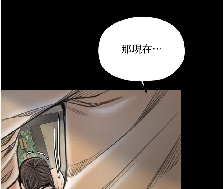 第48話