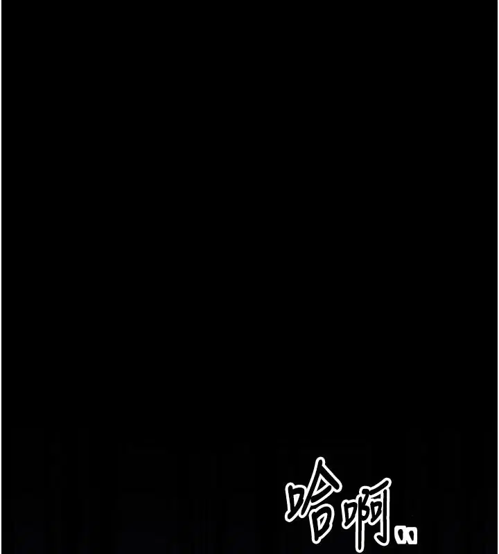 第48話