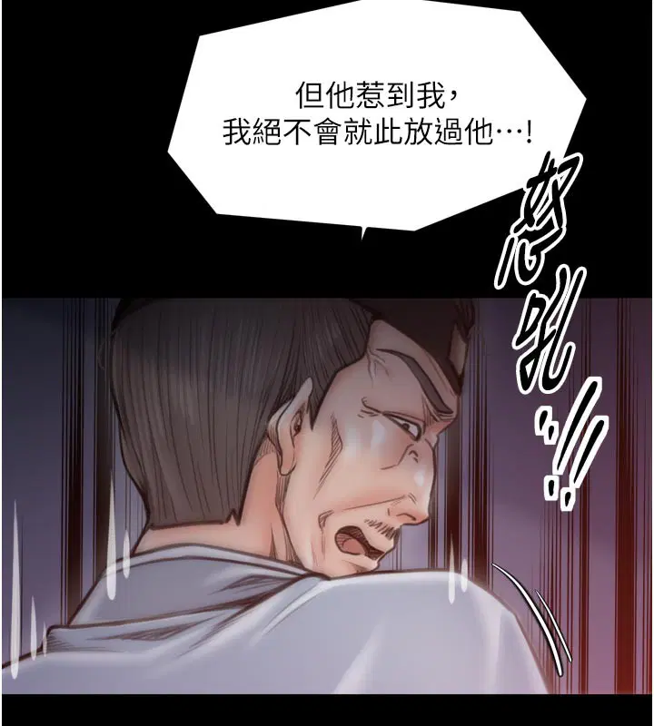 第48話