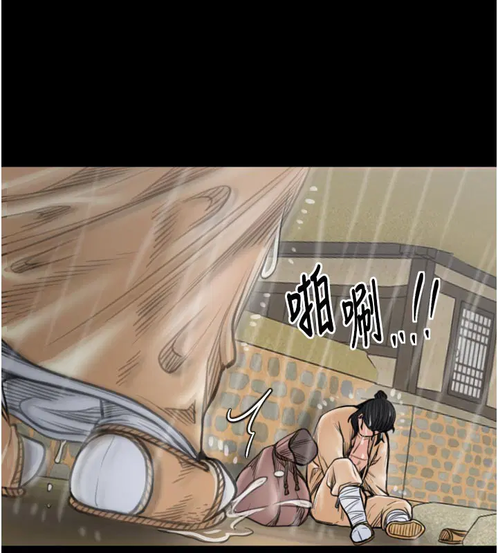第48話