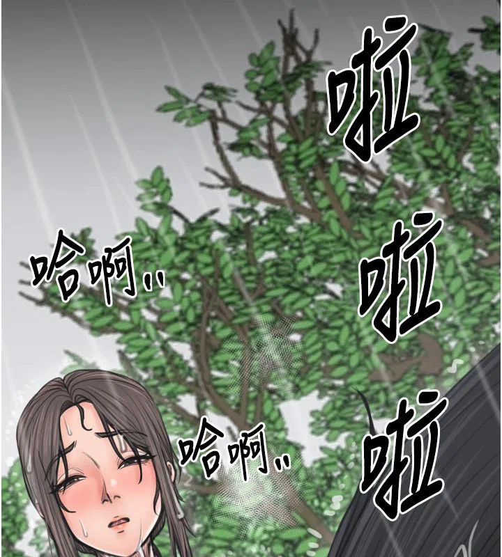 第48話