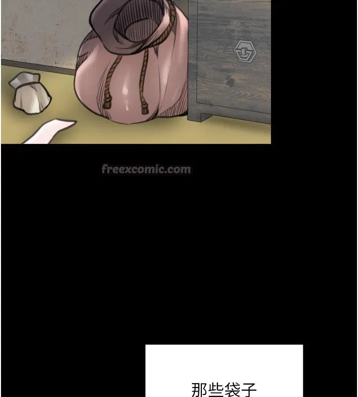 第48話