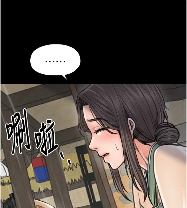 第48話