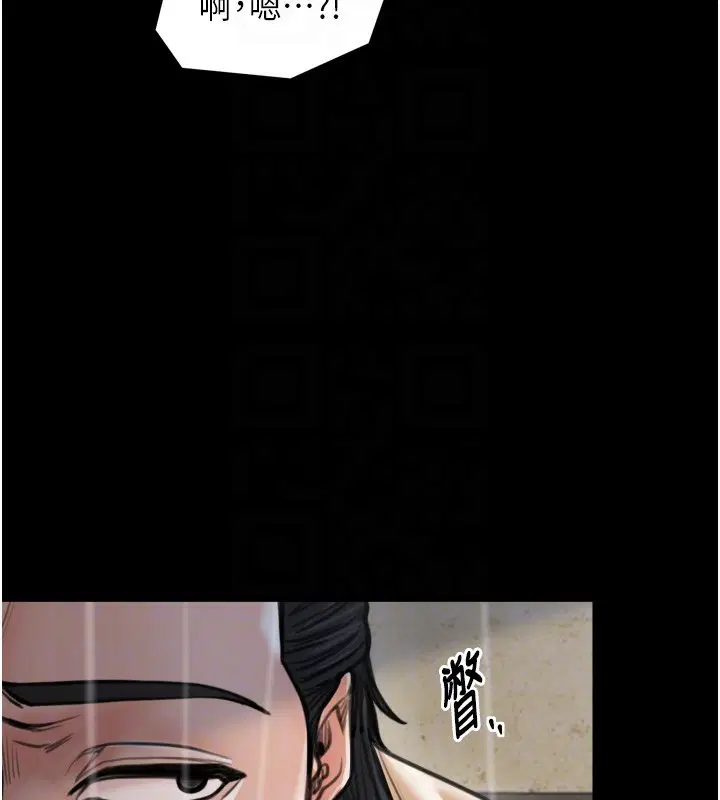 第48話