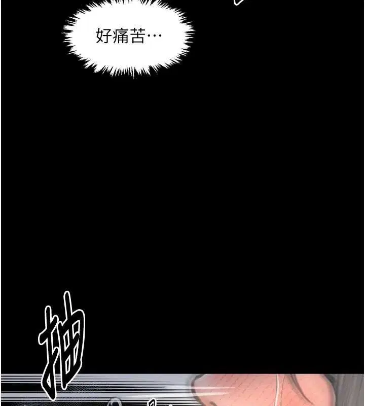 第49話
