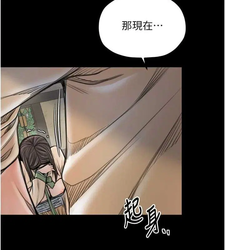 第49話