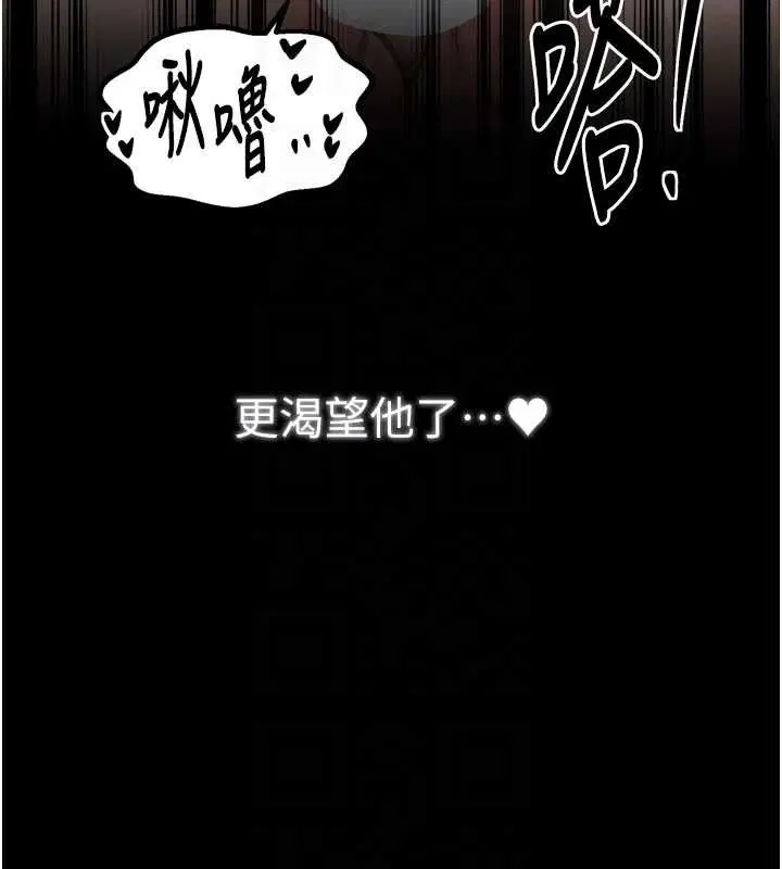 第49話