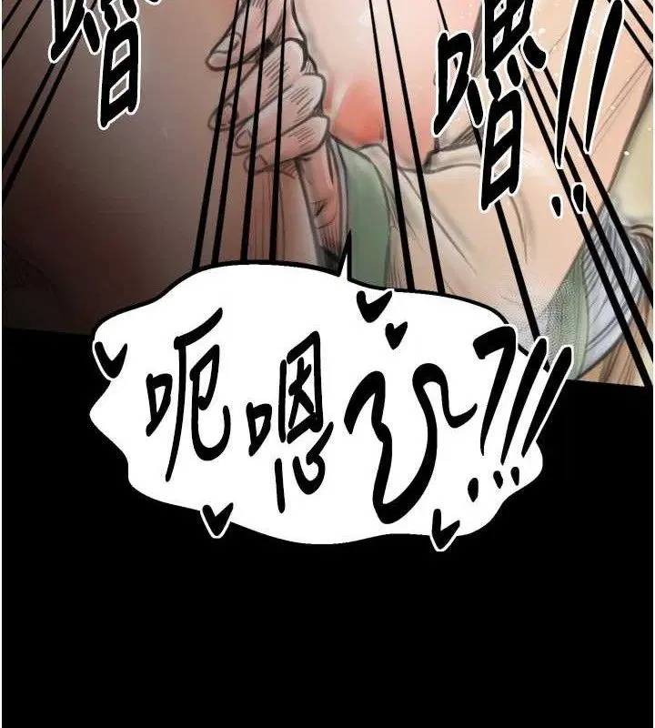 第49話