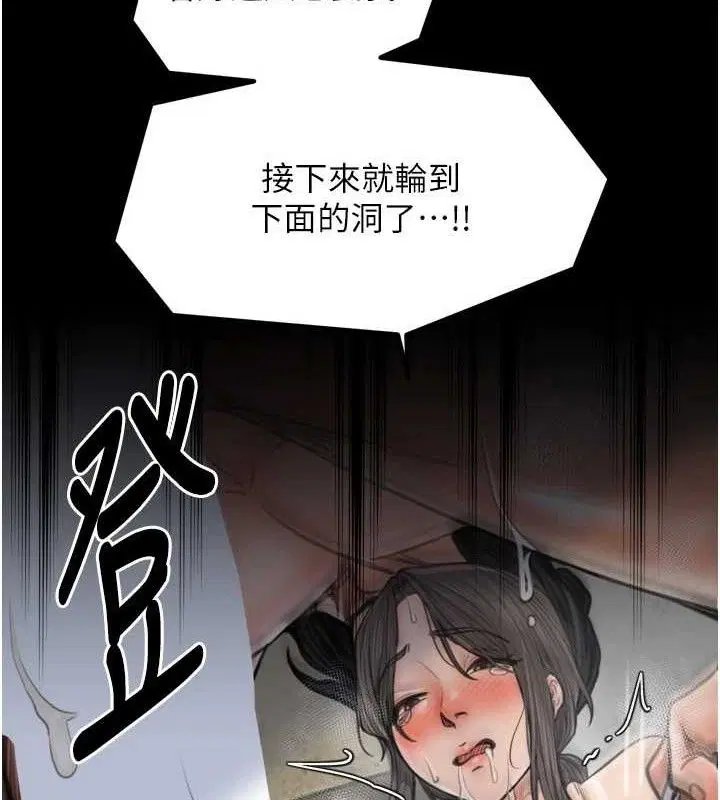 第49話