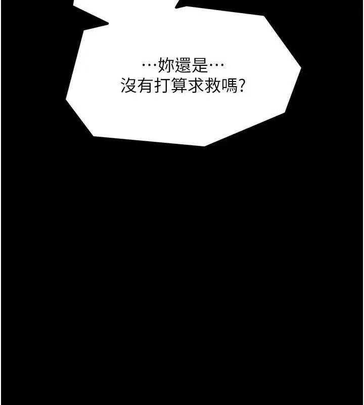 第49話
