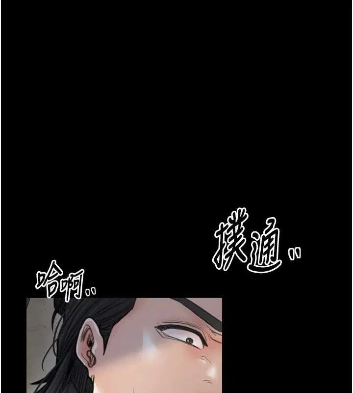 第49話