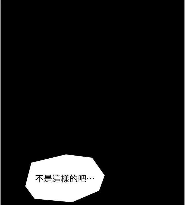 第49話