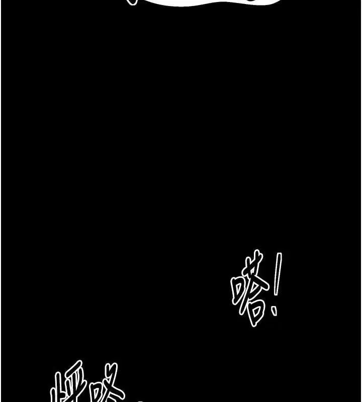 第49話