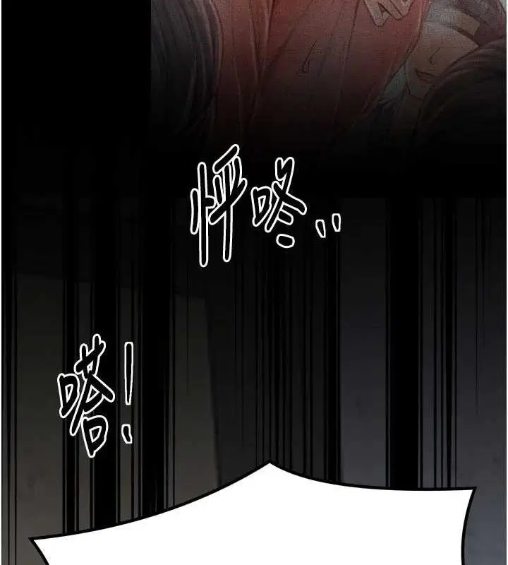 第49話