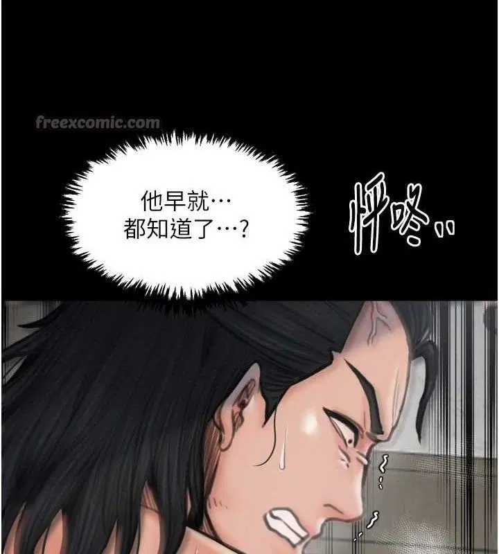 第49話