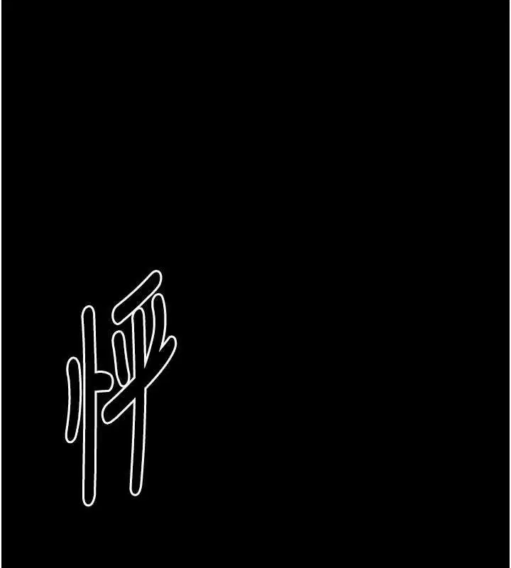 第49話