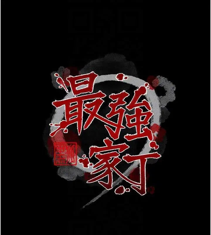 第49話