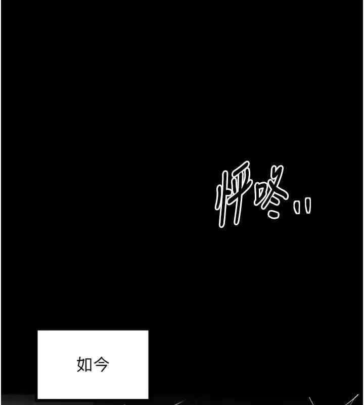 第49話