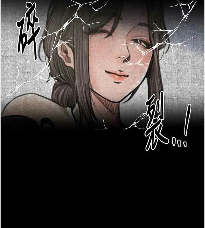 第49話