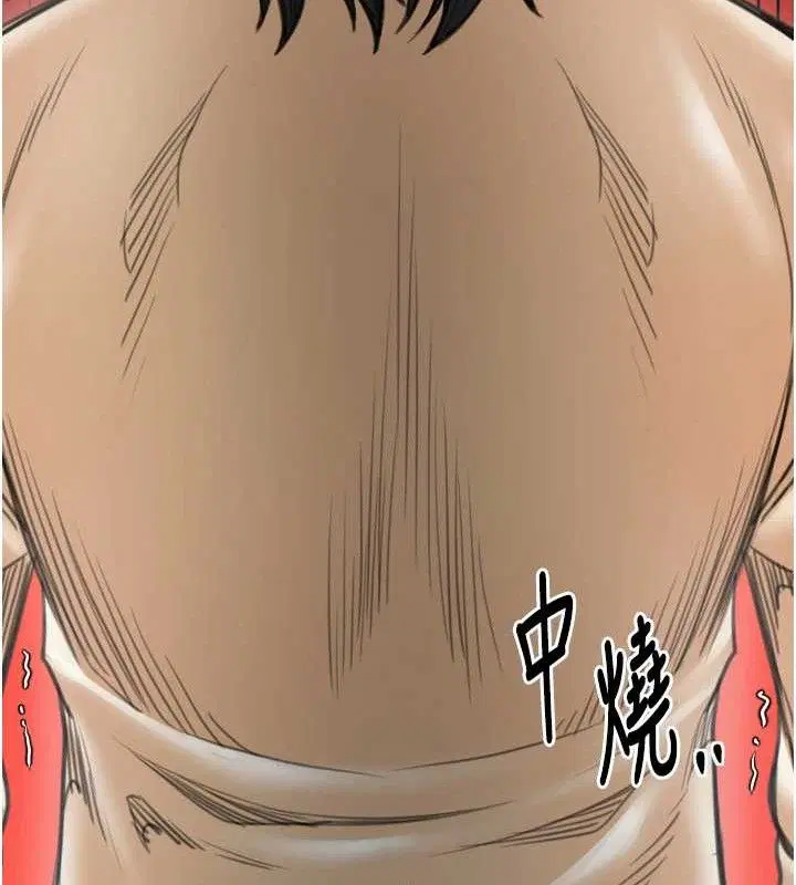 第49話