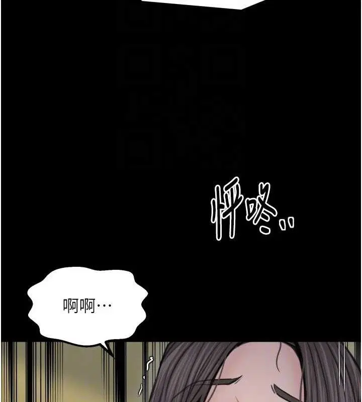 第49話
