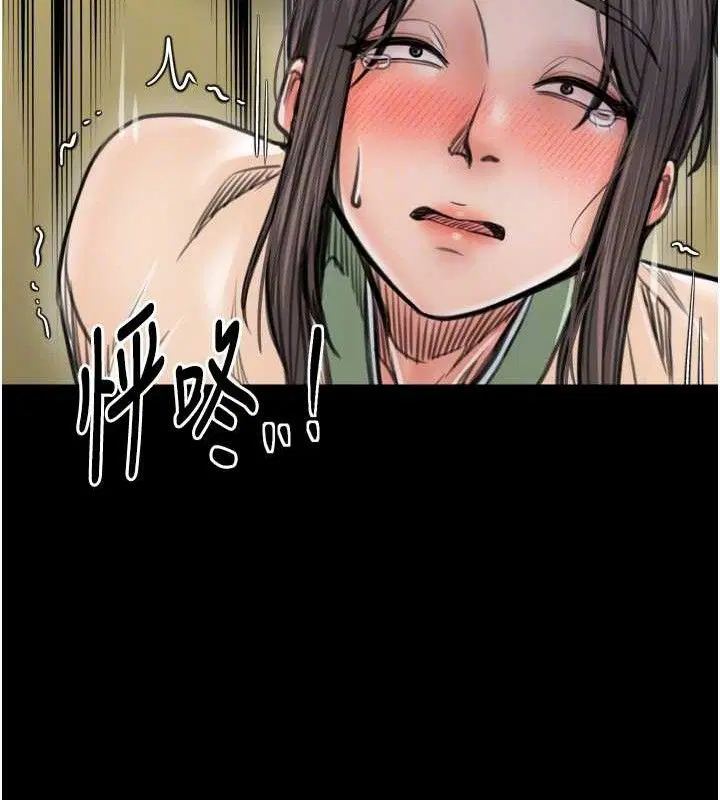 第49話