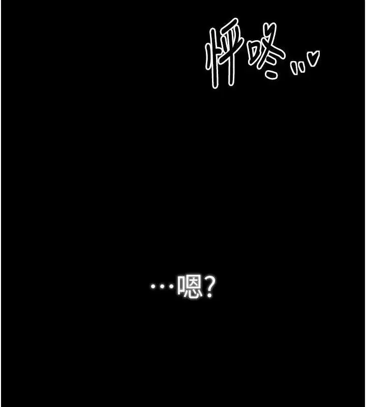 第49話