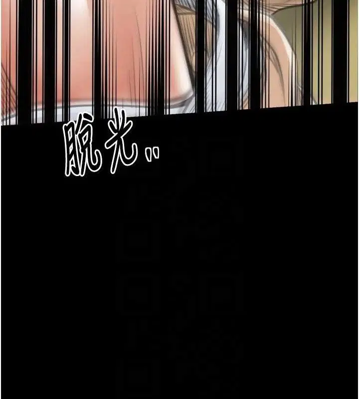第49話