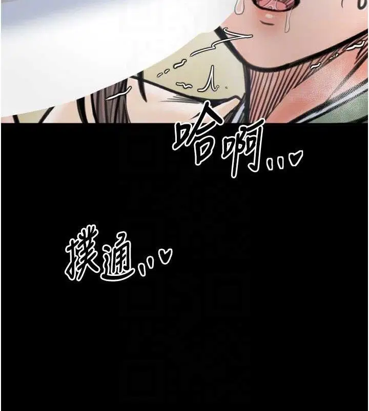 第49話