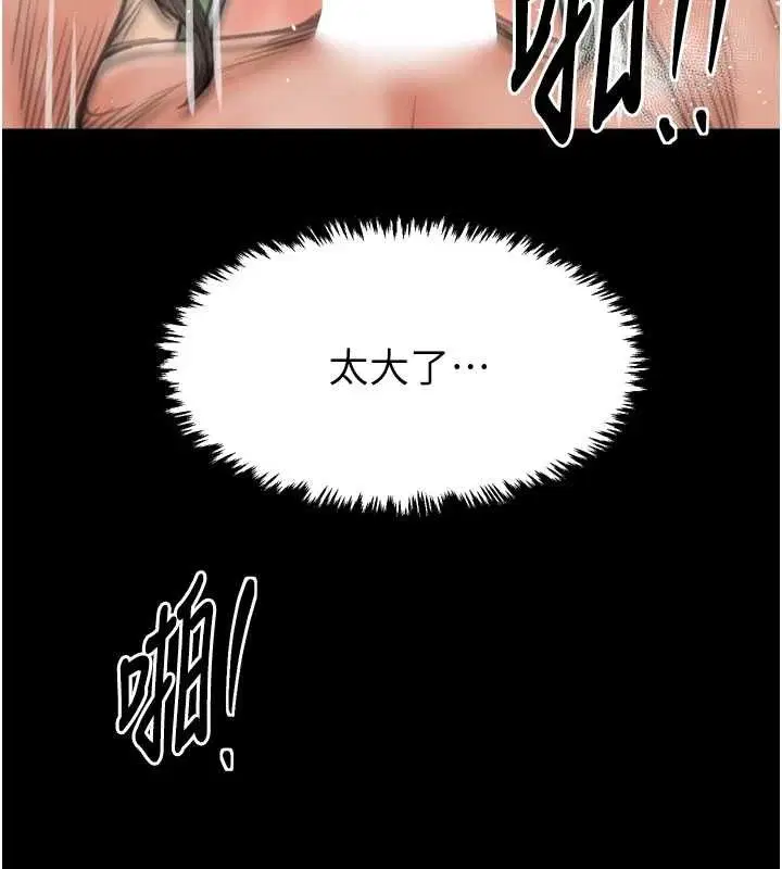 第49話