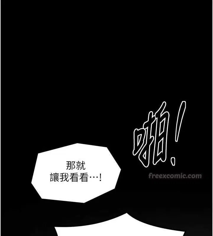 第49話