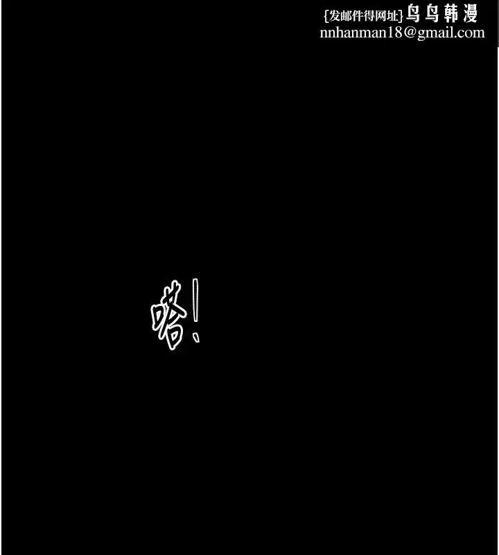 第50話