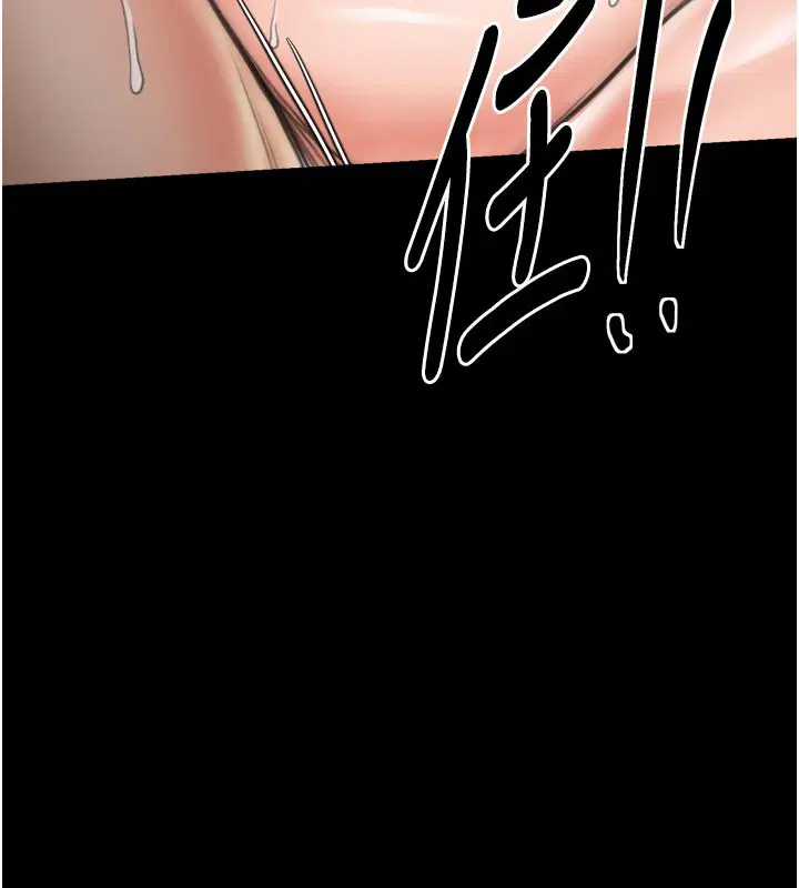 第50話