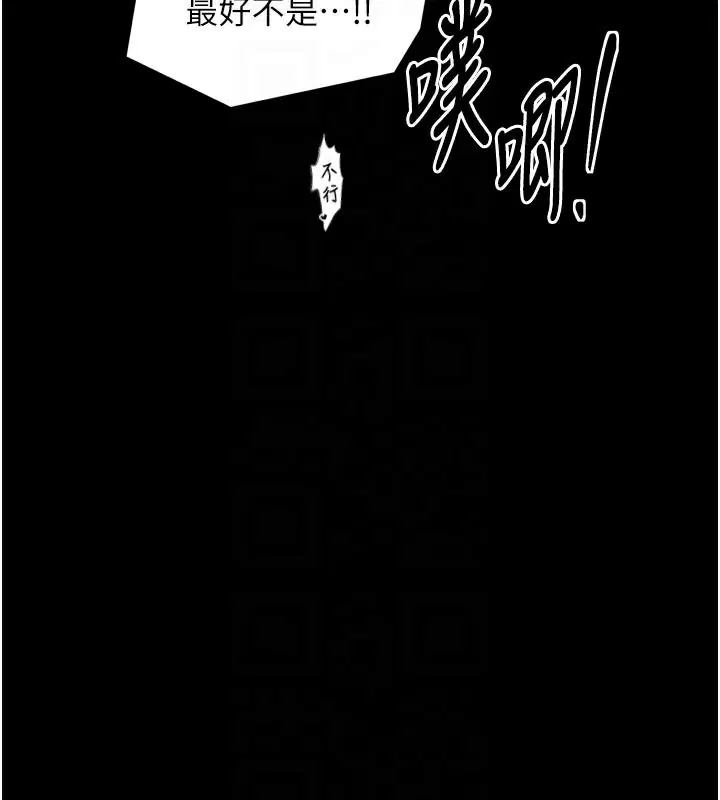 第50話