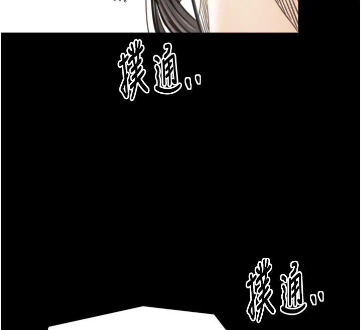 第50話