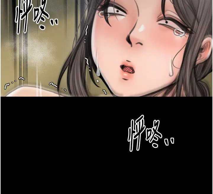 第50話