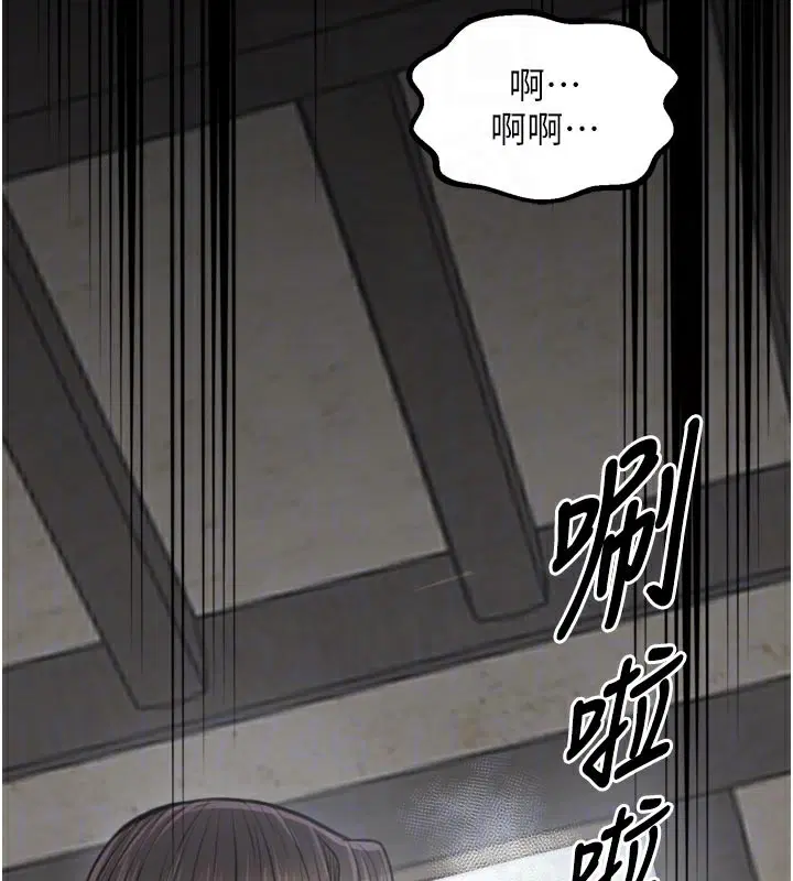 第50話