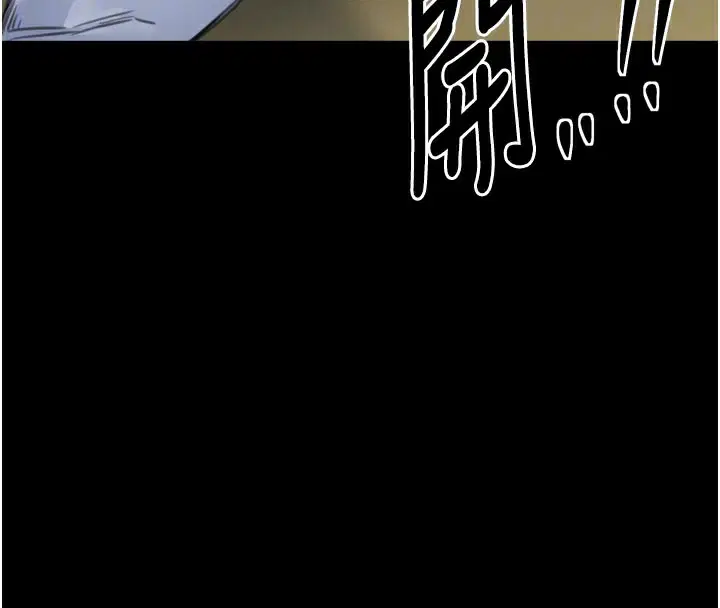 第50話